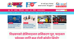 Desktop Screenshot of khabarsite.com