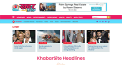 Desktop Screenshot of khabarsite.net